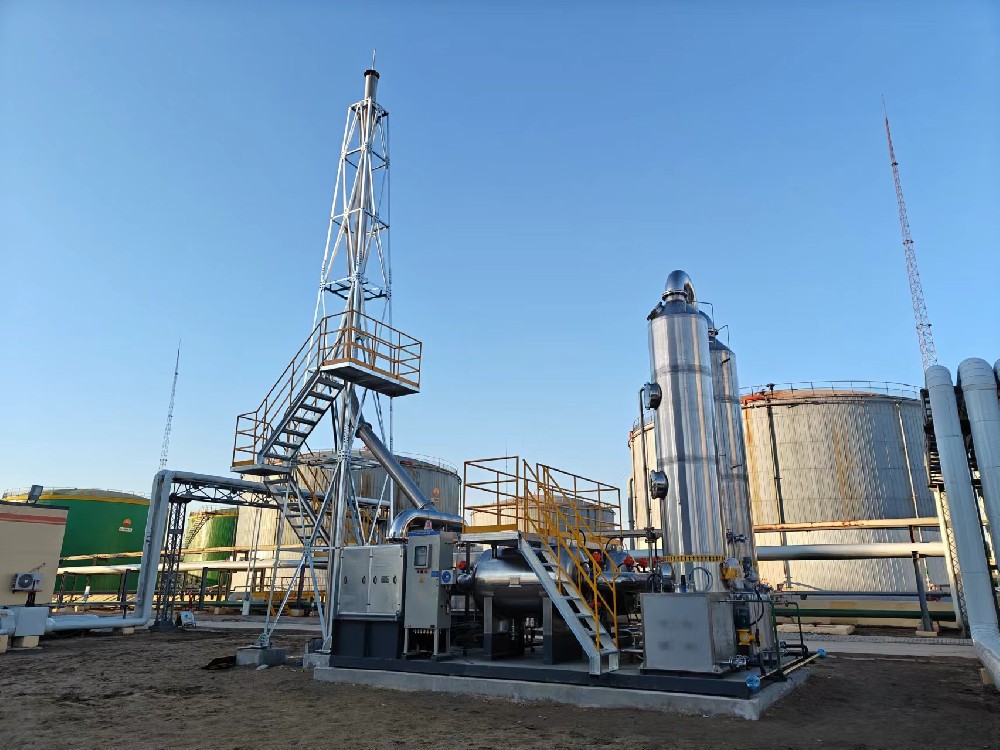 地衛(wèi)環(huán)?！袊陀吞飶U氣處理項目