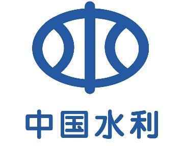 國家鼓勵(lì)的工業(yè)節(jié)水工藝、技術(shù)和裝備目錄（2023年）